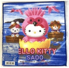 Hello Kitty Limited Local Towel Various rare New  Sado