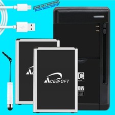 2x 3220mAh Displaceable Battery for LG Rebel 4 LTE L212VL With Charger  Cable