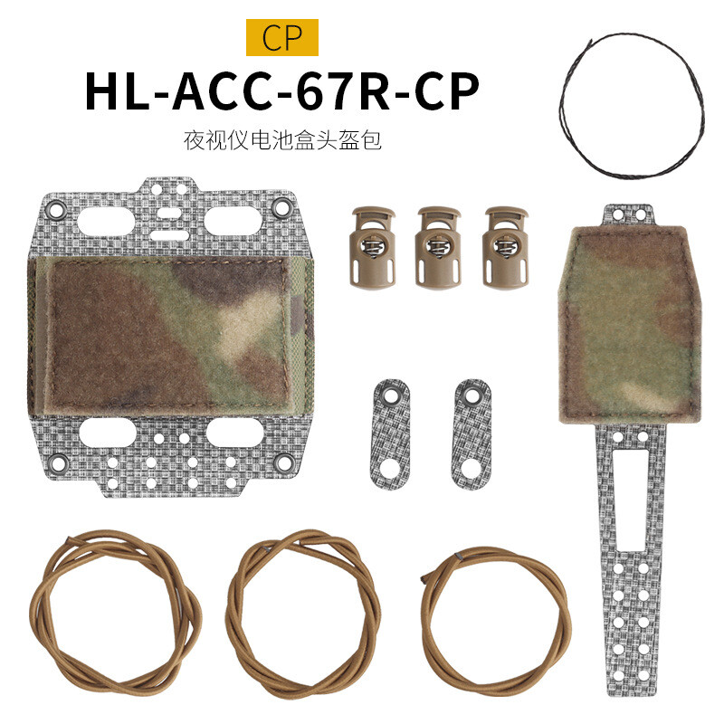Casque Stroboscopique Infrarouge FMA Tactical PVS31 IR - Avec étui, Batterie Et Câble - Neuf
