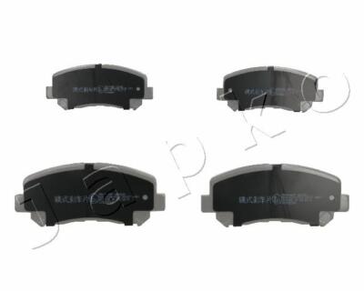 JAPKO 50348 Bremsbelagsatz, Scheibenbremse für MAZDA