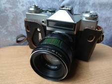 RARE USSR Soviet camera with Leather case Zenit - E  Lens Helios 44-2 2/58