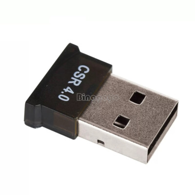 Mini USB Bluetooth V4.0 20M 3Mbps Dual Mode Wireless Adapter Round Win7 /8/XP