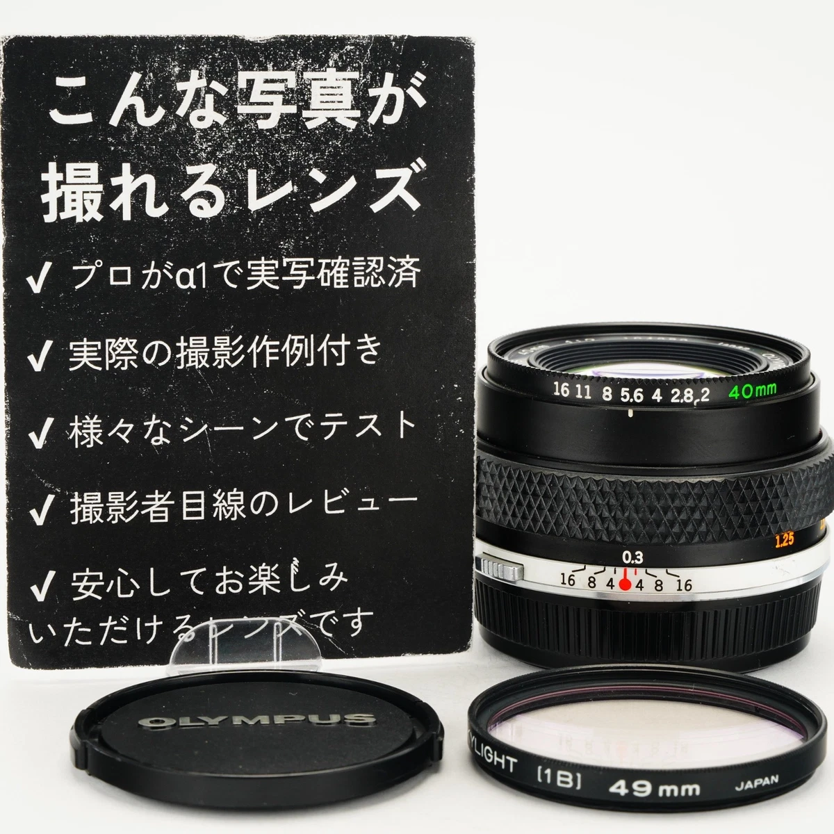 Olympus Zuiko 40mm Focal Camera Lenses for sale | eBay