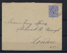 [K94277] Belgium Cover N°48 Bruxelles (Legislatif) to London 1887 UNG