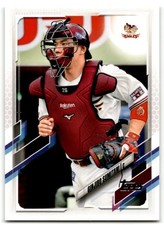 2021 Topps NPB #11 Ginjiro Sumitani