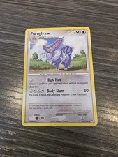 Purugly 36/130 Rare Diamond & Pearl Pokemon Card - Moderately Played on eBay