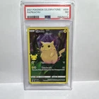 Pokemon 2021 Celebrations Pikachu 005/025 Full Art Holo PSA 7 English