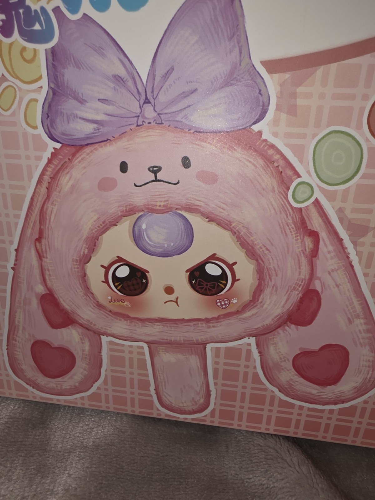 Baby Three ☆ Magic Mirror Series ☆  Large Plush Blind Box