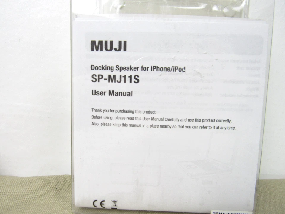 Rare MUJI iPhone/iPod Docking Speaker SP-MJ11S New in Package 2013 - Image 3 of 4