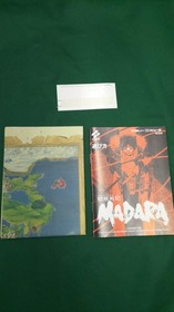 Famicom Software Mouryou Senki Madara Konami FMx81