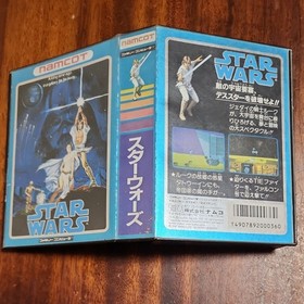 Star Wars (Namco) Famicom software outer box manual