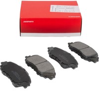 Herth+Buss Jakoparts BremsbeläGe FüR Toyota RAV 4 V (A5 H5) Camry (V7) Vorne