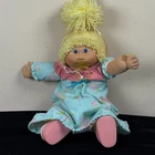New Listing1985 Cabbage Patch Doll Jesmar Spain Janith Gertie Pacifier Nightgown