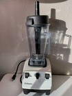 Vitamix Creations GC Motor VM0103D — photo 1