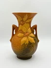 Vintage Pottery Roseville 109-9" Autumn Brown Clematis Vase