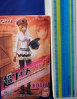 Foto 7 di 7
