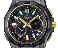 CASIO OCW-SG1000ZE-1AJR Oceanus Limited Edition Solar Watch for