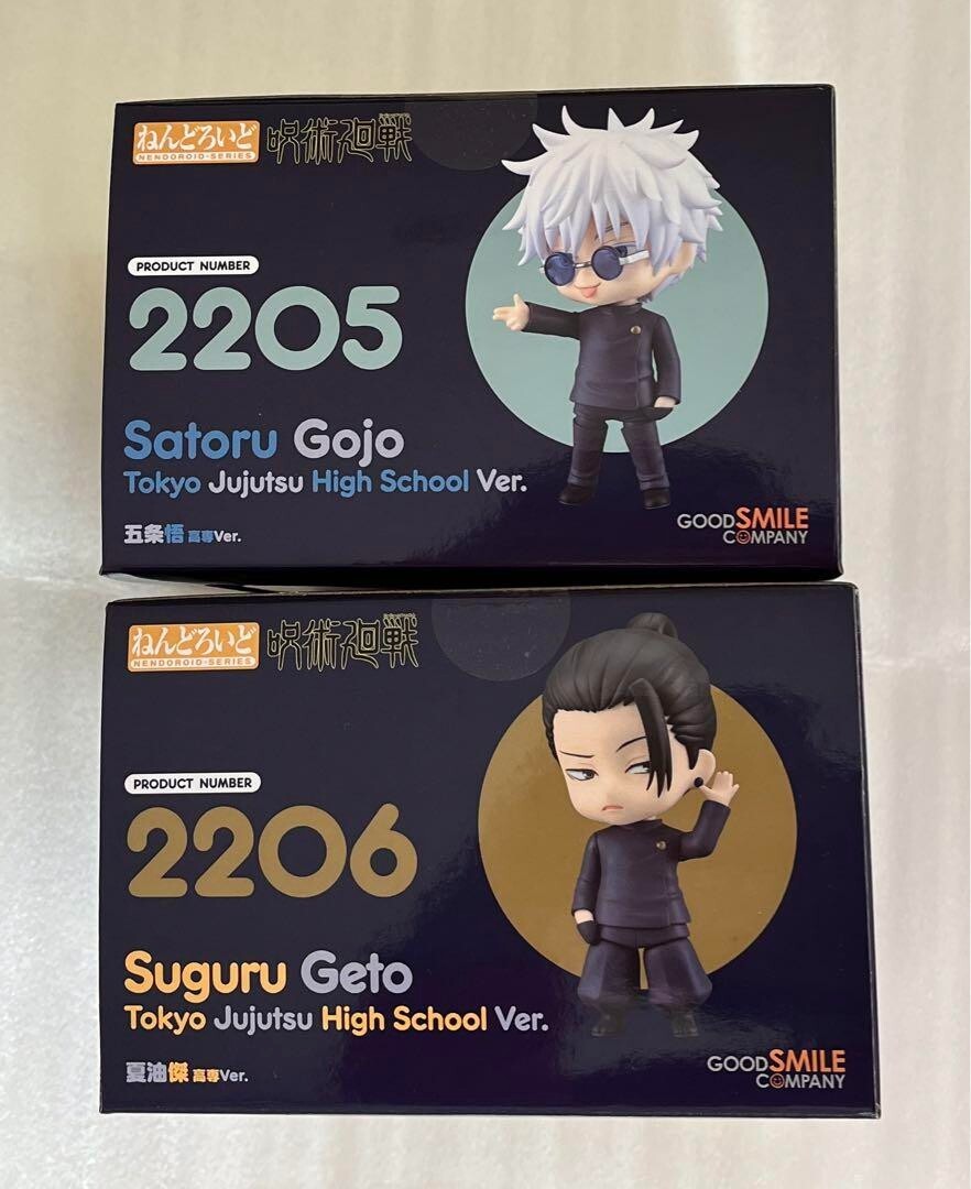 NEW Nendoroid 2205 2206 Jujutsu Kaisen Satoru Gojo Suguru Geto