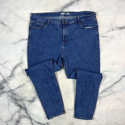 Old Navy Rockstar Super Skinny Jeans 18 High Rise Secret Slim Pockets Clean Pat