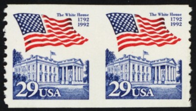 2609b, Mint NH 29¢ Imperforate Between Error - Stuart Katz | eBay
