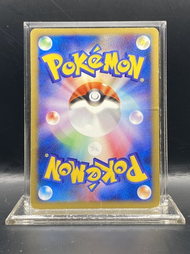 Ho-Oh 010/P CoroCoro Comic Promo Japanese Pokemon Card HP/DMG - Picture 2 of 10