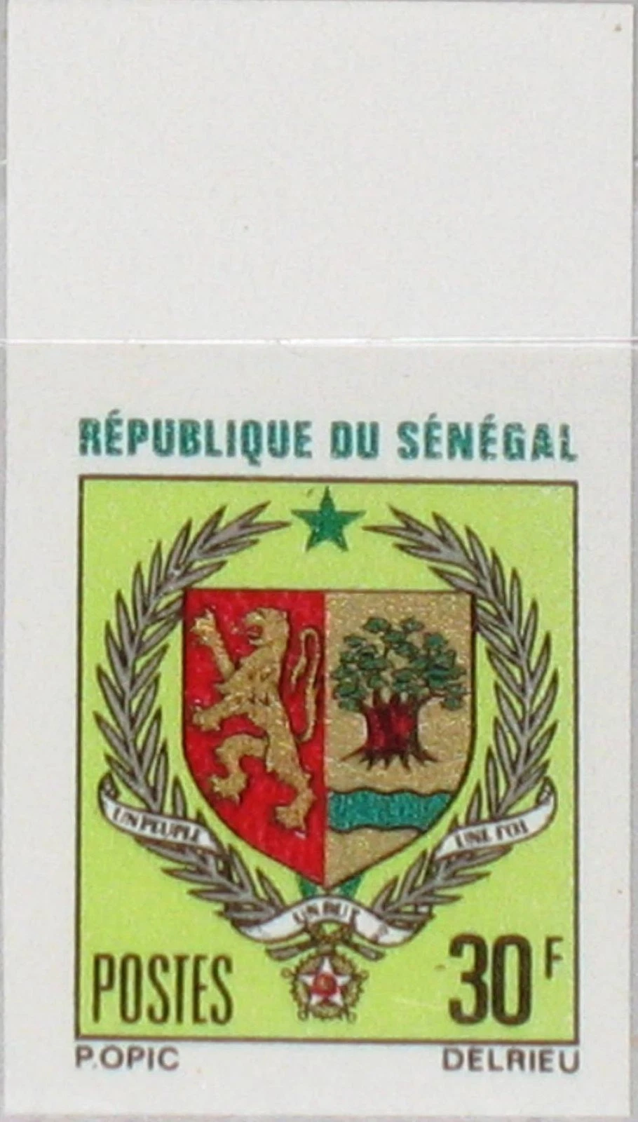 LOEWE SENEGAL 1970 443 U 336 stemma stemma imperfetto stemma di stato leone leone MNH