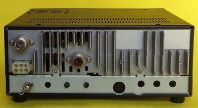 ICOM IC-821 144/430MHz Dual Band All Mode Ham Radio Transceiver