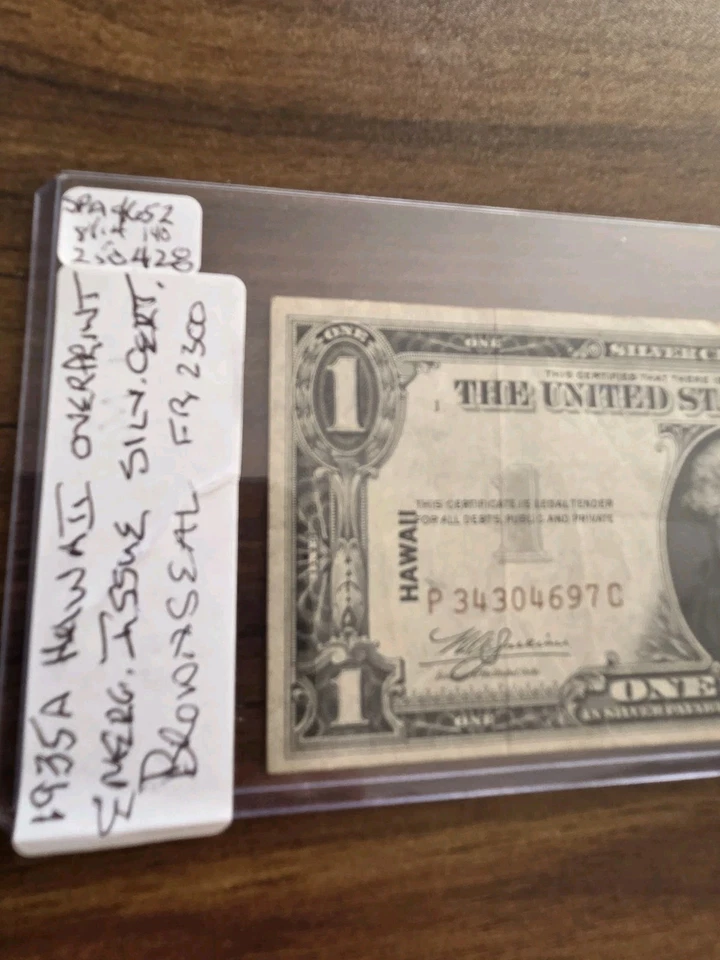 1935A $1 HAWAII  OVERPRINT EMERGENCY ISSUE SILVER CERTIFICATE - Image 3 of 4