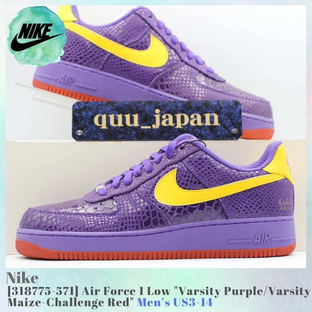 Nike Air Force 1 Premium Low Eddie Cruz | eBay