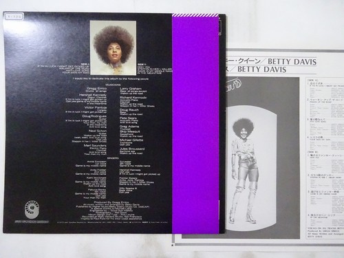 Betty Davis Epic ECPO-8 Japan VINYL LP OBI - Bild 2 von 3