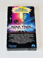 Star Trek Motion Picture Bata Betamax Cassette 8858A Special Longer Version