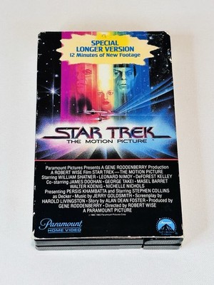 Star Trek Motion Picture Bata Betamax Cassette 8858A Special Longer Version