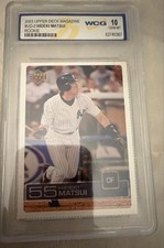 2003 Upper Deck Magazine Cards - Hideki Matsui #UD2 (RC)
