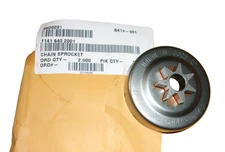 Stihl Spur Sprocket .325" 7T MS 291 271 261 OEM 1141-640-2001 #GM-M5A2