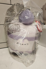 Pusheen Plush Lavender Spongecake Sweets 2025