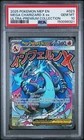 2025 POKEMON MEP-EN ME BLACK STAR PROMO #023 MEGA CHARIZARD X EX PSA 10