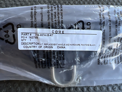 Handle and Hardware Kit, HIIT Rower #716-0074-35-KT - Picture 4 of 4