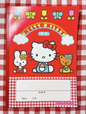 SANRIO★HELLO KITTYセット【ヴィンテージ】【1991年】 1992 Vintage Sanrio Hello Kitty Play Food Set #4 - Rare | eBay