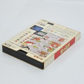 KIKI KAIKAI MSX2 Japan 2215 msx