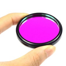 1.25/2inch Ultra High Contrast UHC Nebula Filter for Deep Sky Astrophotography