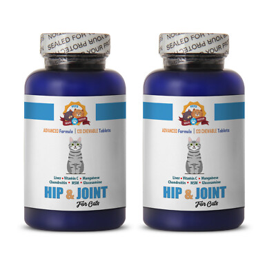 cat mobility - CAT HIP AND JOINT HEALTH - cat glucosamine chew 2B