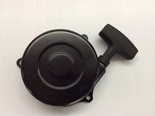 97-21 Honda Recon TRX250TM TRX250TE NEW Recoil Pull Rope Starter 28400-HM8-B22