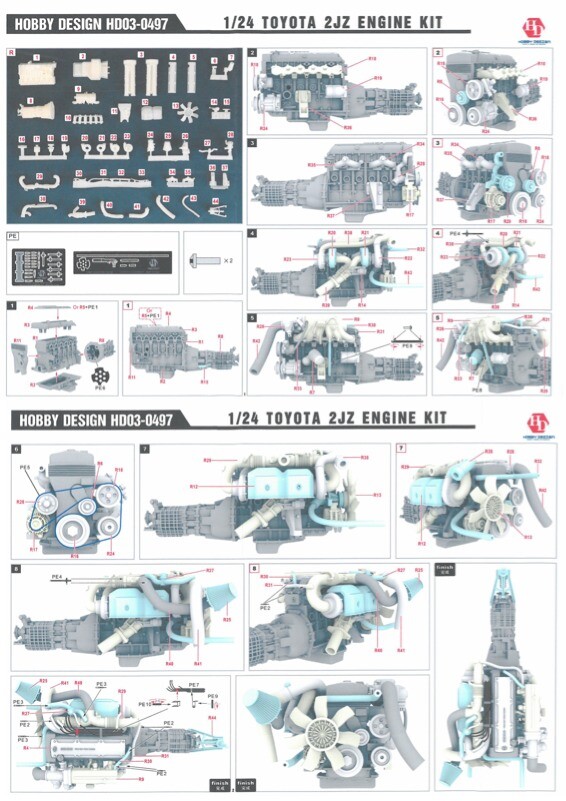 Hobby Design Hd03-0497 1/24 Toyota 2jz Engine Kit for sale