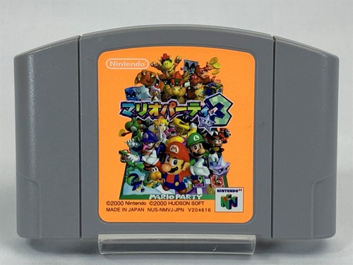 N64 Nintendo 64 - Mario Party 1 2 3 & Mario Kart Lot 4 - Spiel Japan Import - Bild 13 von 20