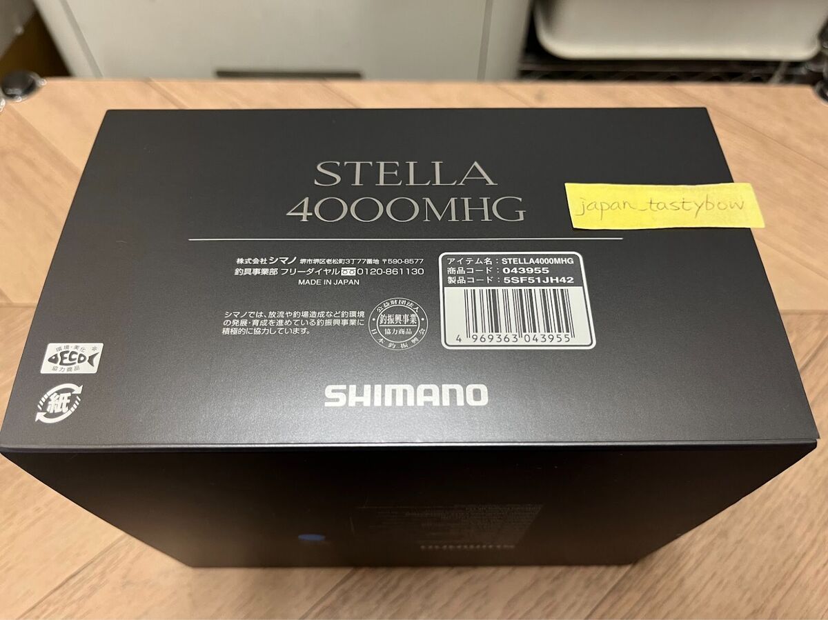 Shimano 22 STELLA 4000MHG Spinning Reel Made in Japan | eBay Shimano 22 STELLA 4000MHG Spinning Reel Made in Japan | eBay