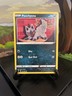 Poochyena 103/185 - Vivid Voltage - Common - Pokemon Card TCG - LP