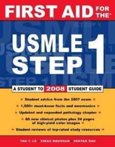 Details About First Aid First Aid For The Usmle Step 1 A Student To Student Guide By Deepak - 