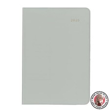 NEW Daigo 2026 Planner Mill Monthly Block B6 Gray E7761 Starts December 2025