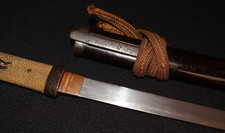 日本短刀，古董日本剑| eBay