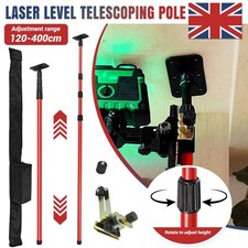 4 Meter Laser Leveling Telescoping Pole Adjustable Mounting Pole for Rotary UK